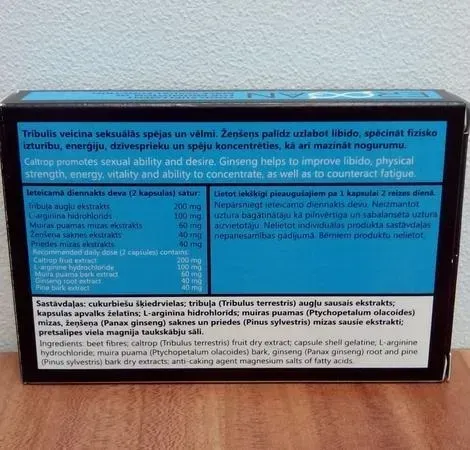 Titanium gel : dove comprare in Italia, in farmacia?